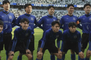 高校サッカー　静学から大金星・広島国際ＰＫ戦が地上波途中打ち切りで批判殺到「テレビ離れを加速」