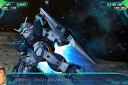 『量産型νガンダム』とかいうスパロボでしかみない謎のモビルスーツ