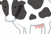 【悲報】昔の人「ファ！？牛が謎の液体出しとるやんけ…せや！」