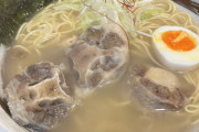 暴力団組長が作るラーメンがこれｗｗｗｗｗｗｗ （※画像あり）