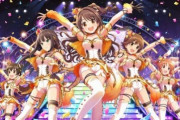 【デレマス】『アイドルマスターシンデレラガールズ』新作ショートアニメがAmazonプライムビデオにて配信決定！　的場梨沙などが出演！　テーマ曲のCDが11/20発売