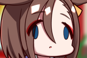 【ウマ娘】？？？「デイリーウマシコください」