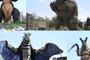ウルトラマン世界の地底、強豪怪獣が潜みすぎている