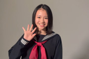 鈴木もあちゃん、セーラー服だとどこにでもいそうな中学生