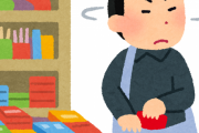 【悲報】レジ袋の有料化でエコバッグが普及した結果、万引きが増えてしまう・・・