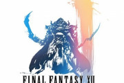 【祝】本日3月16日で『ファイナルファンタジーXII』が発売15周年に！