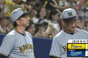 【中日対阪神18回戦】阪神が５－３でちゅにちに勝利し３連勝！Ⅿ6！佐藤輝がキング独走３５号２ラン＆熊谷がプロ初弾２ラン！村上自己最多１１勝目！石井４６試合連続無失点！