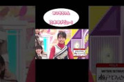 瀬戸口心月ちゃん乃木中デビュー！ #乃木坂 #乃木坂46 #乃木坂工事中