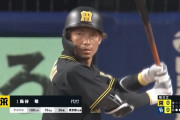 【残り33試合】鳥谷敬さん、まだ打点０