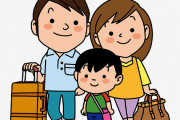 家族旅行って行ったことある？