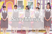 【乃木坂46】次回の乃木中、神回ｷﾀ――(ﾟ∀ﾟ)――!!