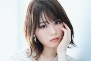 【画像】山崎怜奈さん、ガチでカワイすぎるwwwwwwwwwww
