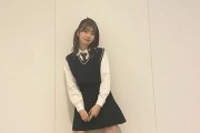【日向坂46】JKあやが可愛すぎる‥