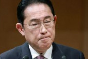 岸田首相「裏金の定義は困難。文脈で意味、内容が異なる」