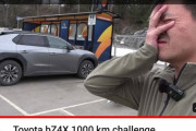 【悲報】トヨタ渾身のEV「bz4x」、1000km走行に必要な時間が世界最遅レベルだと判明・・・