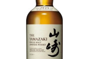 【謎】山崎55年ウイスキー「1億円です」←安物と何か違うの？