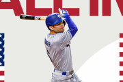 WBCアメリカ代表、トレイ・ターナー出場決定で更に強くなる