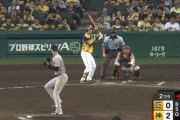 【阪神】大竹耕太郎「ジエンゴ」に笑顔、プロ６年目での初打点！　二ゴロが失策誘う