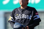 【悲報】「ふざけんな引退しろ！」ソフトバンク津森宥紀に“誹謗中傷”相次ぐ