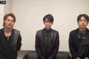 亀梨和也KAT-TUN 一言コメント カトゥーン ジャニーズ Johnny’s