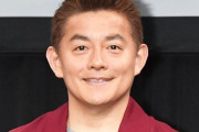 スピワゴ井戸田潤、地方局アナから「老害」指摘　グルメロケで「頑張ろうよ」撮り直しで