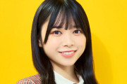 【日向坂46】山口陽世、体調不良によりこのメンバーが代打出演へ【のびらじ】