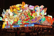 青森ねぶた祭りは青森県GDPの1%を稼ぐ　集客数は265万人と全国で突出  [5/22]