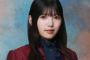 櫻坂46上村莉菜、引き続き安静が必要なため各ミーグリ＆スペイベを欠席