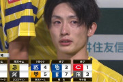 ソフトバンク周東、ベンチで号泣･･･失策が失点につながる