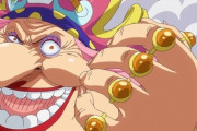 【ワンピース】元四皇ビッグ・マム、悪魔の実の能力と関係ない所で強すぎる問題ｗｗｗｗ