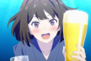 アルコール依存症の奴って大体ヤバイよなｗｗｗｗｗ