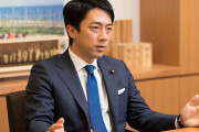 小泉進次郎環境相「鶏卵業界はアニマルウェルフェアの観点を」改善に取り組む考え