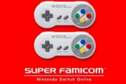 「スーパーファミコンの隠れた名作ソフト」←これ何を思い出した？