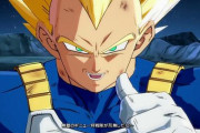 初恋の人が『ドラゴンボール』のベジータだった韓国人オタクさん「初めて覚えた漢字は◯◯です」　→　納得しかないアレだったｗｗｗｗｗｗｗ