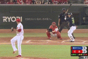 【広島対ヤクルト24回戦】ヤクルト・廣岡　二打席連続となる第8号3ランホームラン！！！！！！！！