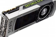 【グラボ】まだGTX970使ってる奴ｗｗｗｗ