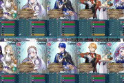 【FEH】8/8の解析情報まとめ
