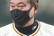 【巨人】原監督が菅野離脱の緊急シフト明かす…野上を先発起用、守護神には鍵谷、４番岡本和には奮起促す