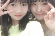 【動画】岡村ほまれ「清野桃々姫さんのことはモーニングに入る前、ダンスを習っていた時に個人的に知ってたんですよ」❓❗
