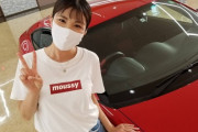 元SKEメンバー『TOYOTA86』納車ｷﾀ━━━━━━(ﾟ∀ﾟ)━━━━━━ !!!!!