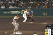 【阪神対巨人18回戦】阪神、3回に木浪のタイムリーで1点追加！リードを3点に広げる！！！！！！！！