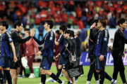 最新FIFAランキング、日本はアジア最高位を維持！三菱電機カップで苦戦のインドネシアがダウン