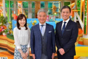 【悲報】「ひるおび」ドジャースを贔屓しすぎて不評ｗｗｗｗｗｗｗｗ　「パドレスにも日本人が・・」
