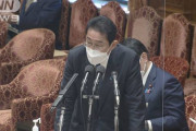 【子育ての意識】岸田文雄総理「高齢者や独身者」にも呼びかけ