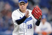 【中日】高橋宏斗、7回1安打の熱投も援護なく6敗目「投げ負けたと思います」