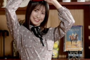 プロレス大賞新人賞にSKE48 荒井優希!