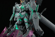 【ガンプラ】 MGEXでもLED発光はもうやめるべき？