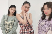 【SKE48】白井友紀乃「初めてのファッション雑誌…みんなのおかげで高校生の頃から大好きだった雑誌に載れました！」
