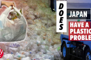 海外視聴者「いい視点！」日本のプラスチックリサイクルの現状は？これからの課題は何だろう？