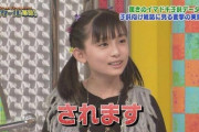 【悲報】22歳男性「俺と住まねえ？」12歳少女「へぇ？」